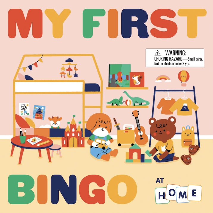 My First Bingo: At Home by Laurence King Publishing
